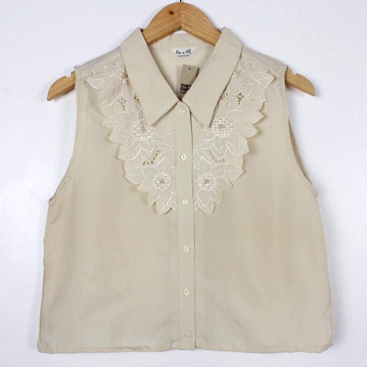 Reworked Vintage Sleeveless Button Up Blouse - Cropped